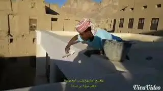 مجموعة قصر الأصدقاء في مشروع ترميم وتحسين فرع مدرسة مدودة للبنين
