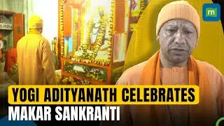 CM Yogi Adityanath Offers Khichdi at Gorakhnath Temple & Extends Heartfelt Wishes on Makar Sankranti