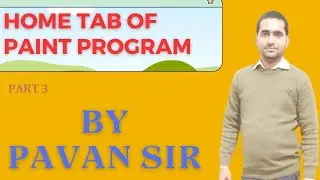 Ms Paint Home Tab In Hindi ! Ms Paint Complete Tutorial ! Ms Paint Home Tab Option Uses In Hindi !