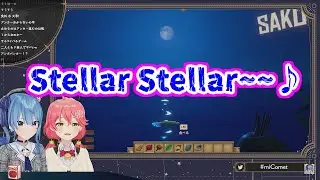 Miko's Singing Boosts Suisei's Reputation In A Way　[Hololive/Engsub/miComet]