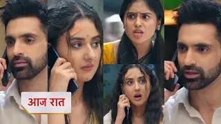 Jhanak 16 September 2025 new promo - Jhanak ne ki rishi se phone pe baat 