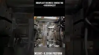 HOW TO START  PET PREFORM MANUFACTURING BUSINESS #ytshorts #injectionmouldingmachine #indiaplast