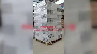 Plastic extrusion company manufacturer packaging and shipping, extruded plastic profile package