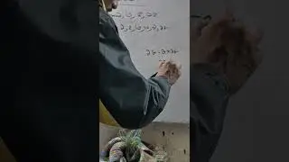 সাধারণ গুণনীয়ক নির্ণয় #গণিত #class_5 #math #mathematics #mathematics 