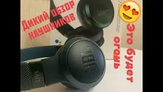 Обзор наушников JBL live 400bt