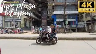 4K walk in Twin Plaza bilaspur Chattisgarh | ASMR India Walking Tour