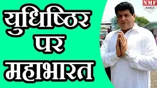 FTII में जारी है Gajendra Chauhan का विरोध, Students पर लाठीचार्ज