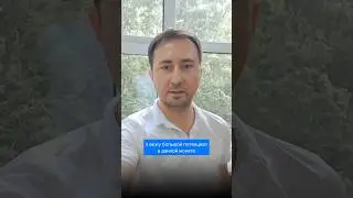#bitcoin #smartnodes #биткоин #cryptocurrency #крипта #meme #криптовалюта #technology #binance #war