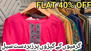 flat 40% off chinyere sale 2023