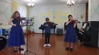 27.05.25 г.П.Мартин.В следующий раз.