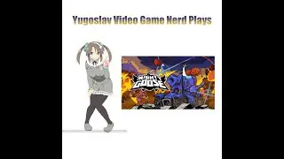 Yugoslav Video Game Nerd Plays Mighty Goose