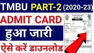 tmbu part2 admit card download|tmbu part 2 admit card kaise download kare|tmbu ba part2admitcard2023