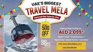 AFC Holidays Announces Exciting UAE National Day Deals 2024 | International Tour Packages