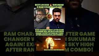 RC 17 WITH SUKUMAR 🥵#ramcharan #rc17 #sukumar #rangastalam #trending #ytshorts #ytviral #yrf