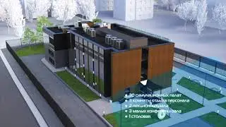 CISCO COLLABORATION DAY 2021г Выступление директора Абак-2000 Станислава Винникова