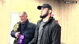 📹 Хасбик приехал встретитьМахачева в Дагестане #trending #sport #top #ufc #ufc284 #khabib #подписка