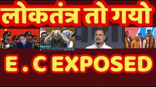 &ldquo;Why BJP Needs PUPPET Leaders? Rahul Gandhi EXPOSES Election Commission&rsquo;s Role in Rigged Democracy!&rdquo;