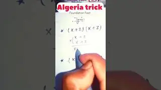Algebra Made Easy! Must-Know Trick for Fast Calculations 📢 @FOUNDATIONFACT #algebra #maths