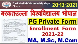 BU Bhopal Private Enrollment Form 2021-2022 Notificaton || PG MA MSc MCom