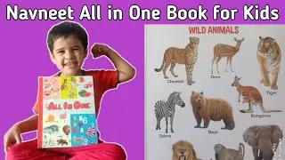 My all in one board book by navneet | Which is best book for nursery students