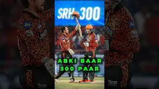 MI vs SRH = &ldquo;Abki Baar 300 Paar&rdquo; Promo 💀🔥