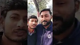 2VLOGGER#shortvlog #morningexercise #purnia #2blogger #funny #biharvloger #memes #viralvideo #funny