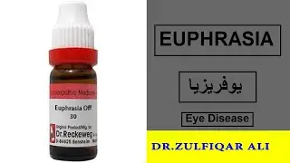 Euphrasia 30 | Benefits and Uses | Homeopathic Medicine | 30 یوفریزیا | Explained in Urdu/Hindi