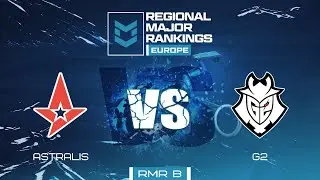 Astralis vs G2 | Карта 1 Dust2 | PGL RMR EUROPE B - Day 3