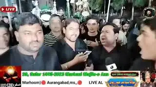 28 Safar 1445 hijri (2023)