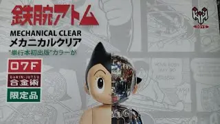Astro Boy Chogokin unboxing