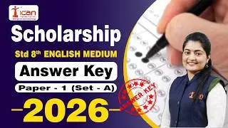 Scholarship Answer Key 2026