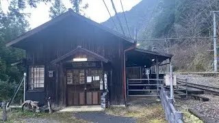 飯田線秘境駅小和田駅の様子