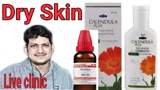 Dry skin & Homeopathic Medicine Petroleum | Dr.kirti vikram Singh LIVE CLINIC #1203 26/11/2020