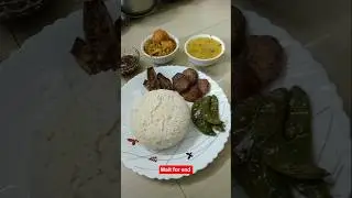 দুপুরের lunch 🤤😯 #shorts #relatable #trending #food