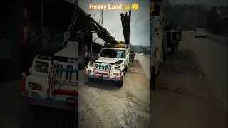 30  क्विंटल Heavy Load Truck 🚚 || Bolero Pickup Real Load#boleropickup #offroaddrive #mahindratrucks
