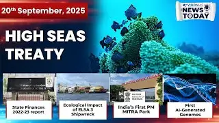 News Today | Daily Current Affairs | 20th September, 2025