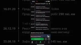 Старые дизельные автомобили 🤮