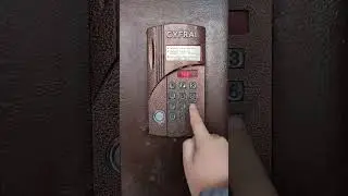 Домофон CYFRAL CCD-2094.1M с новой прошивкой