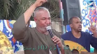 الامبراطور ياسر رشاد // ليلة الدكة ...خانة نصيحة لاتلم مراتك 2020