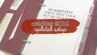 Октябрь 2019 г. | Настройка нового персонального Filofax Finchley