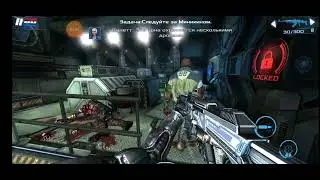 Death effect 2! прохождение часть 2