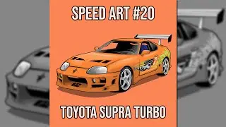 Speedart Vexel  #20 Orange Brian's 1994 Toyota Supra Turbo