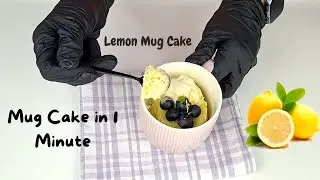 Mug cake recipe| Easy dessert| Microwave cake |Moist Lemon Mug Cake | Ready in Minutes