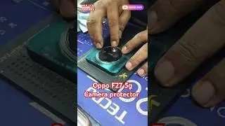 Oppo F27 5g mobile camera lens protector | oppo F27 mobile camera glass #trend #cameraglass #oppo
