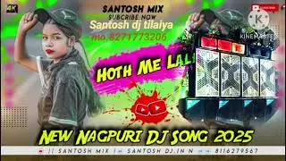 Hoth me lali new Nagpuri song 🎧🎧🎧
