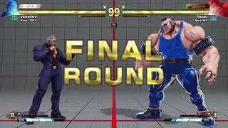 SFV Rank Itazan [Abigail ] vs URIEN Season 5