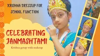 Little Krishna Makeup with Dhoti Getup | Krishna makeup for school Janmashtami function |💄 tutorial 