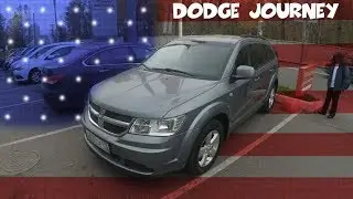 Dodge Journey 2.0 TDI за 645 000 рублей! Додж Джорней