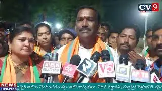 యాదగిరిగుట్టలో బీజేపీ అభ్యర్థి పడాల శ్రీనివాస్ ఇంటింటి ప్రచారం || CV9 NEWS MEDIA