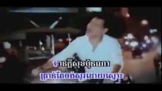 [SD VCD Vol 136] Manak Nosh Btei Ke - Khat James